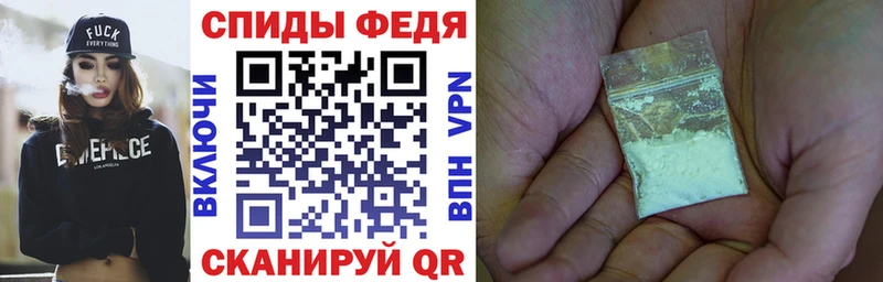 сколько стоит  Суздаль  Amphetamine 97% 