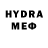 Кетамин VHQ Dinara Ruzimova