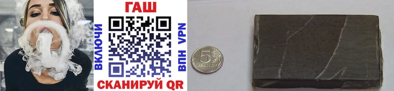 kraken как войти  Суздаль  ГАШ ice o lator 