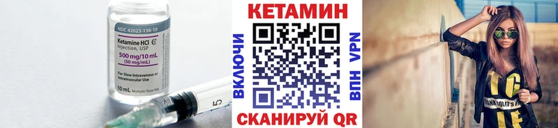 КЕТАМИН VHQ  сайты даркнета какой сайт  Суздаль  наркота 