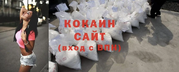 прущий лед Балахна
