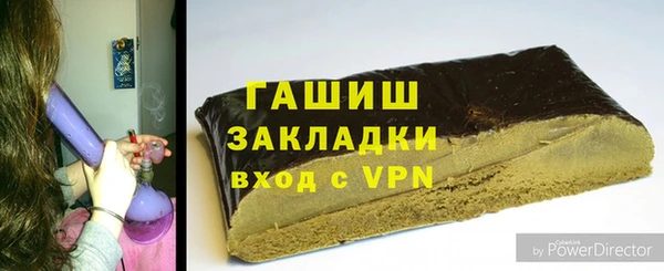 амф Арсеньев