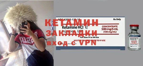 соль ск Баксан