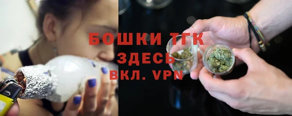 соль ск Баксан