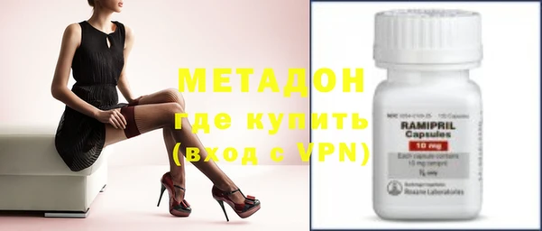 соль ск Баксан