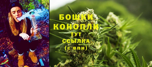 соль ск Баксан