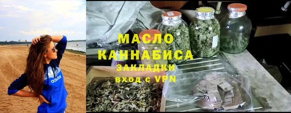 прущий лед Балахна