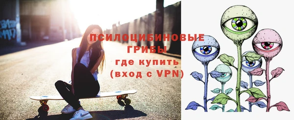 соль ск Баксан
