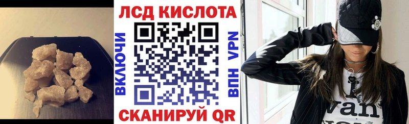 дарк нет какой сайт Суздаль Лсд 25 экстази кислота ссылка на мегу маркетплейс