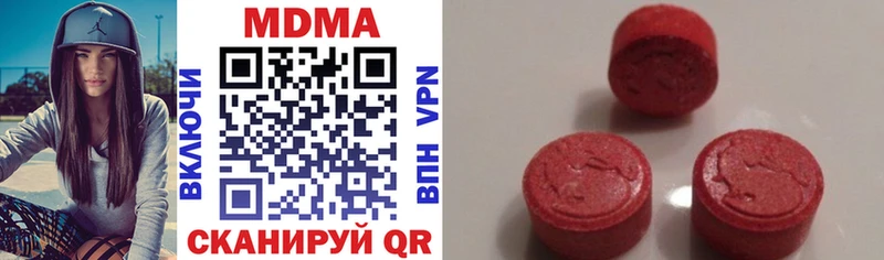 MDMA crystal  даркнет сайт  Суздаль 